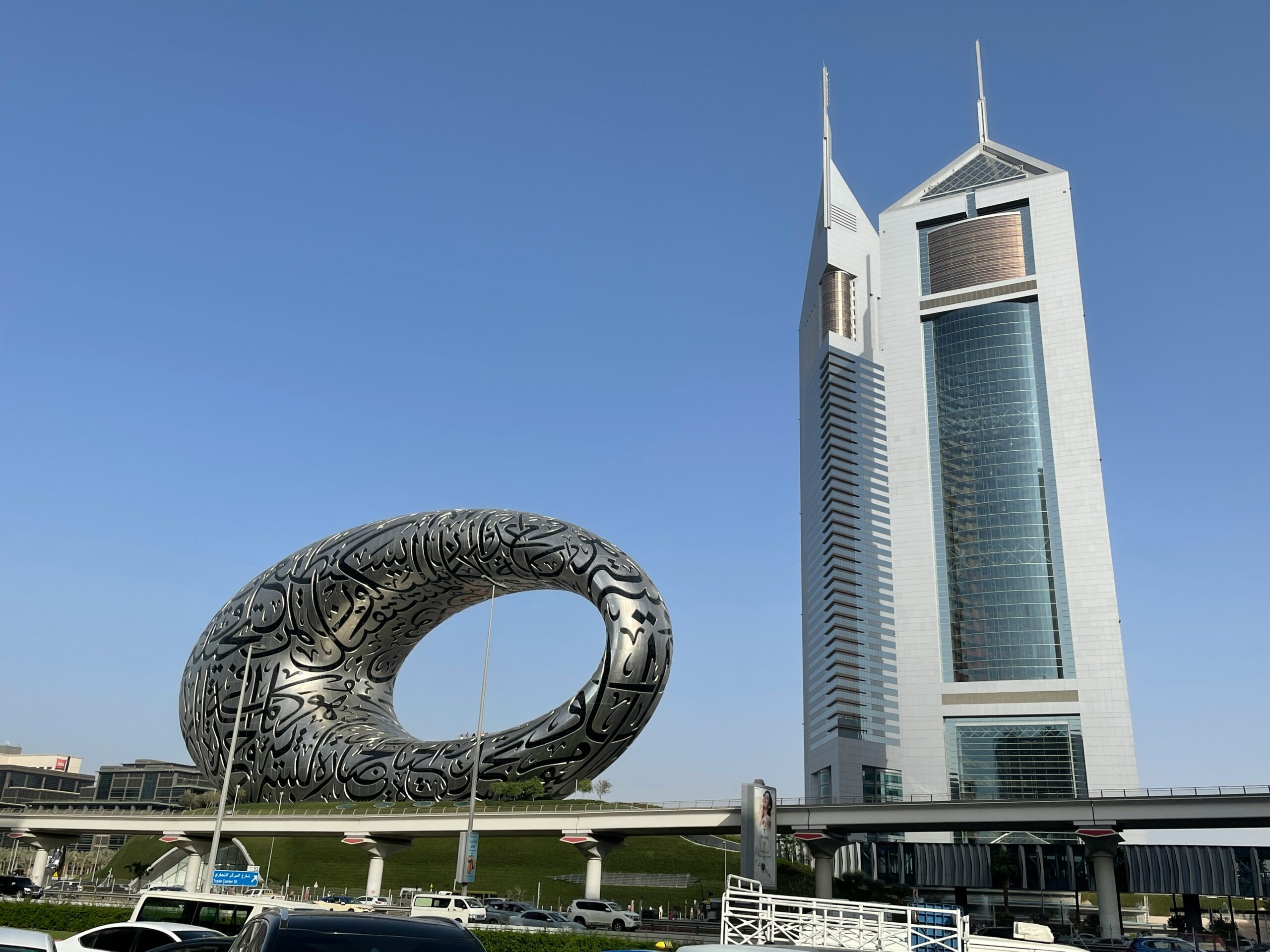 Dubai Future City Skyline - Modern Architecture and Innovation